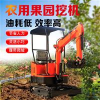 凱迪沃KV系列KV12小挖機(jī)(春雨)_果園大棚用小挖機(jī)